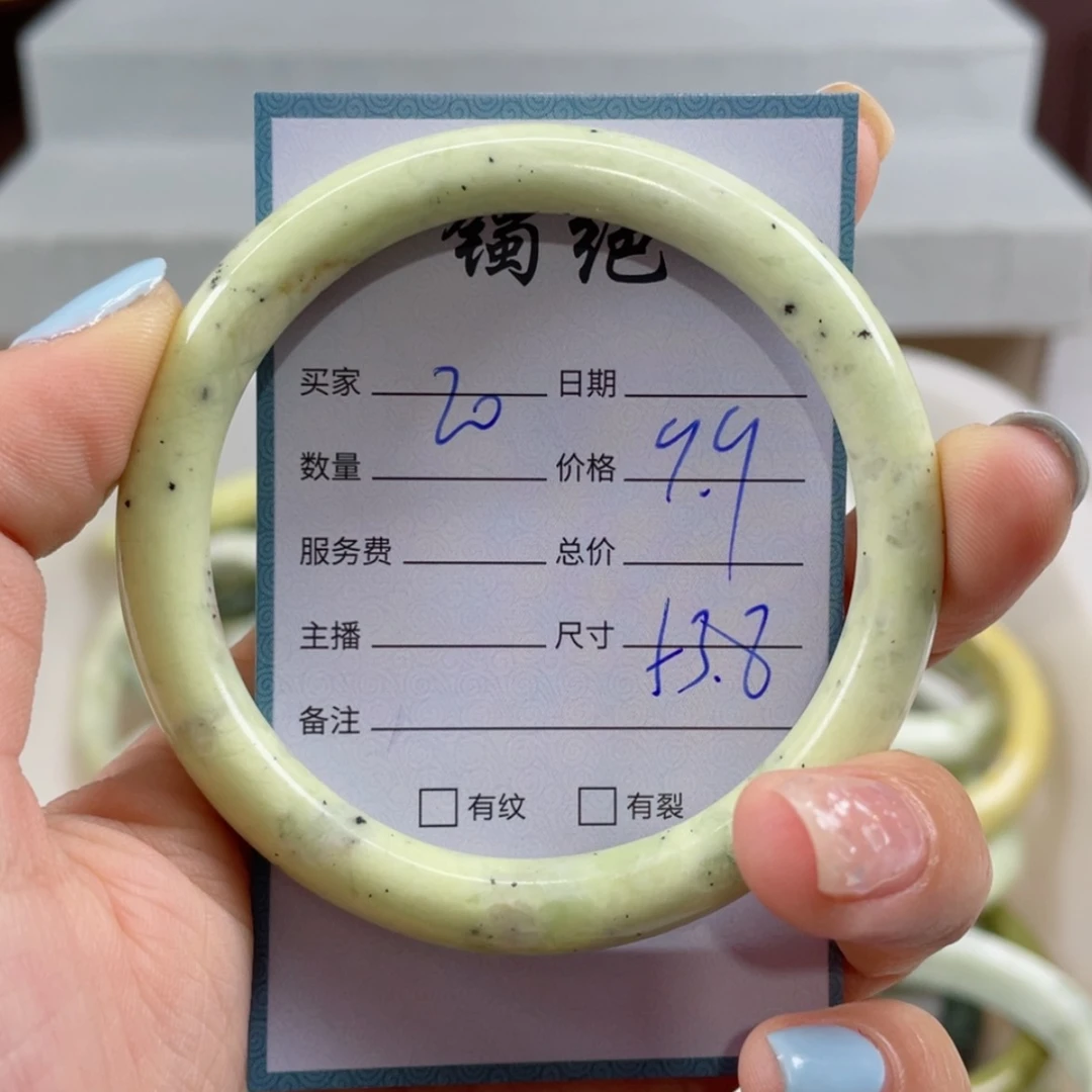 【闪购商品】蛇纹石玉手镯未镶嵌
