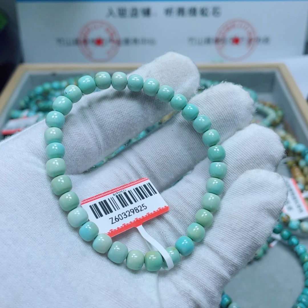 绿松石未镶嵌其他