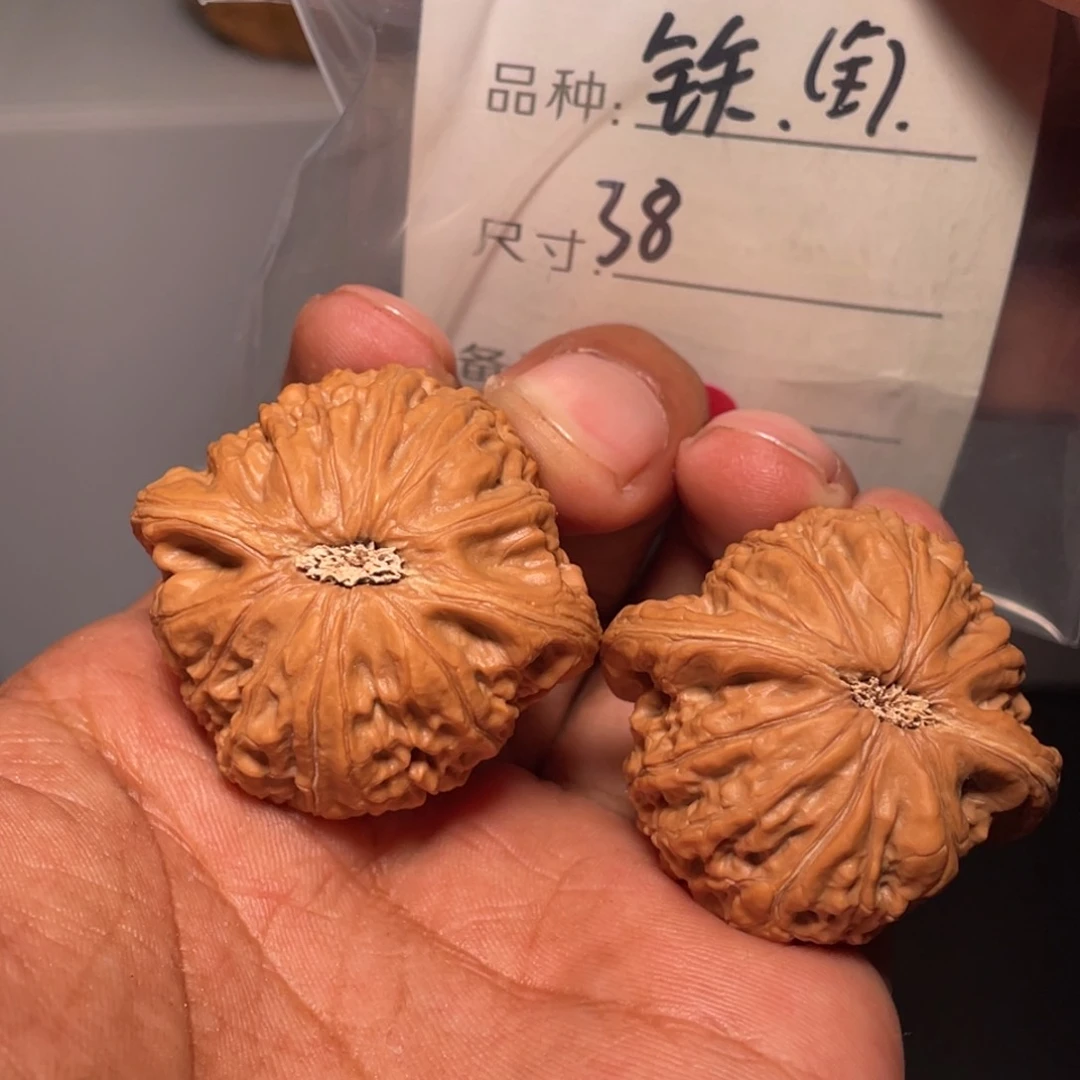 文玩核桃吊坠文玩核桃