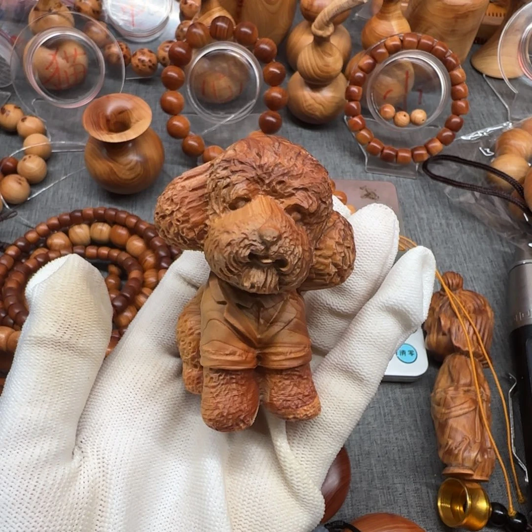 王***元柏木（崖柏）太行崖柏泰迪