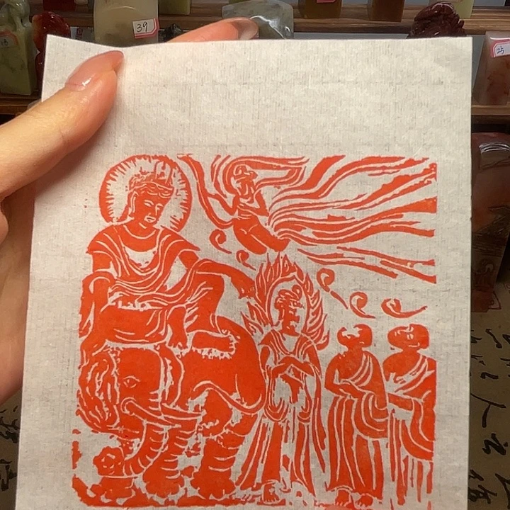 印石青田石两方造像印