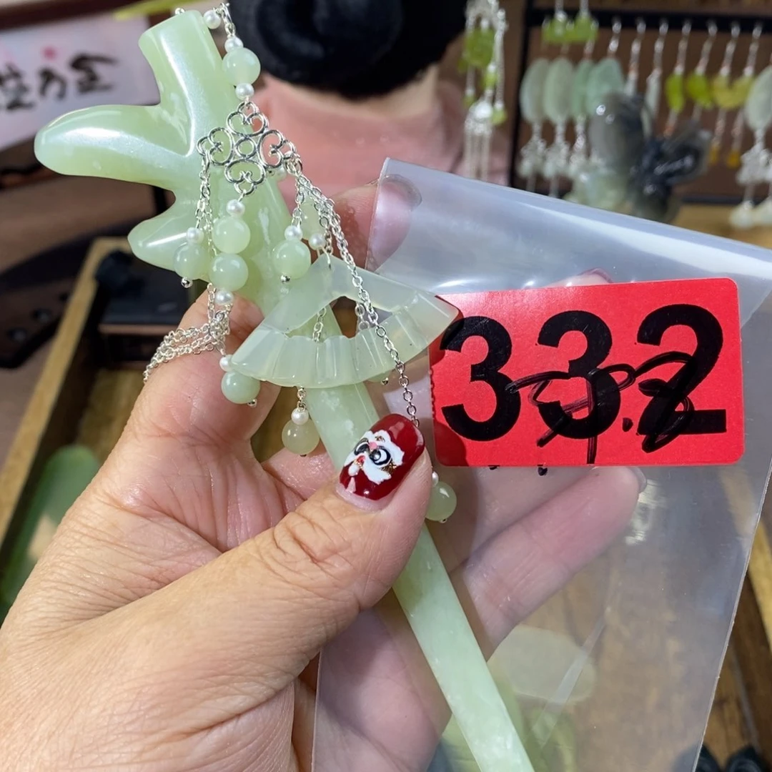 蛇纹石玉玉簪合金熊***格