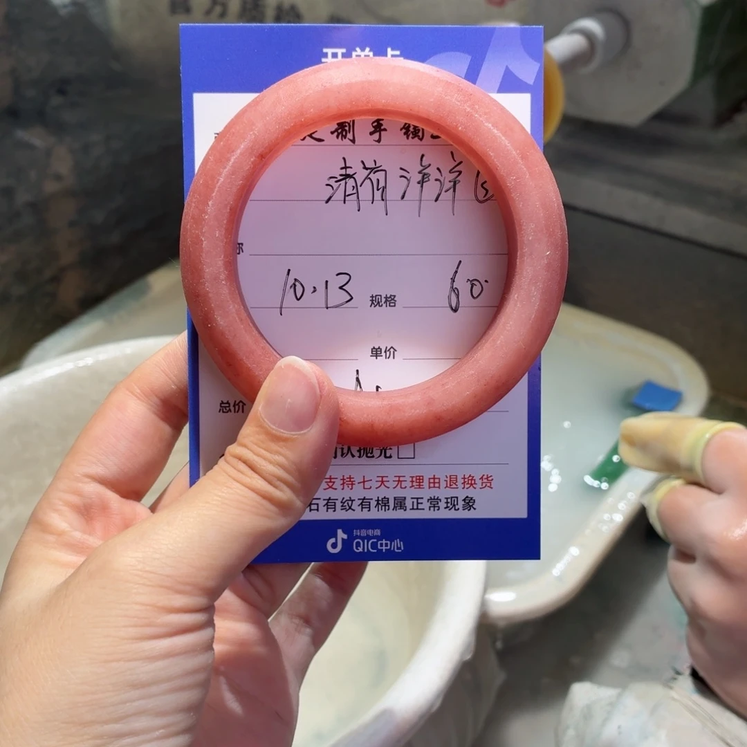 清***洋定制石英质玉定制