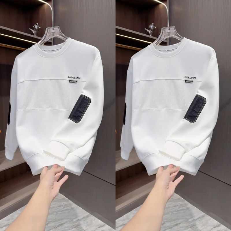 2025秋季新款简约套头圆领长袖卫衣男士时尚百搭休闲上衣男潮韩版