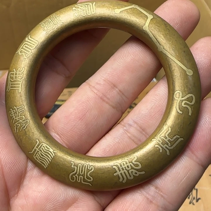 董***理如图所示所拍即所得
