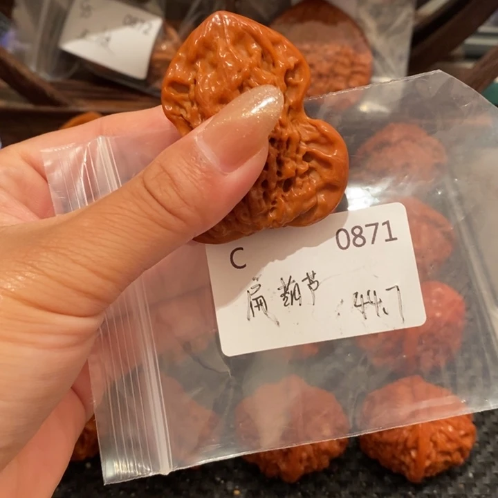你***爷把件文玩核桃精品
