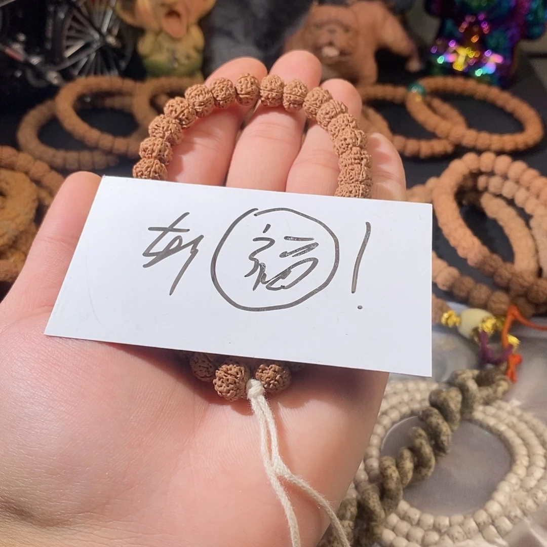 金刚菩提吊坠2222222