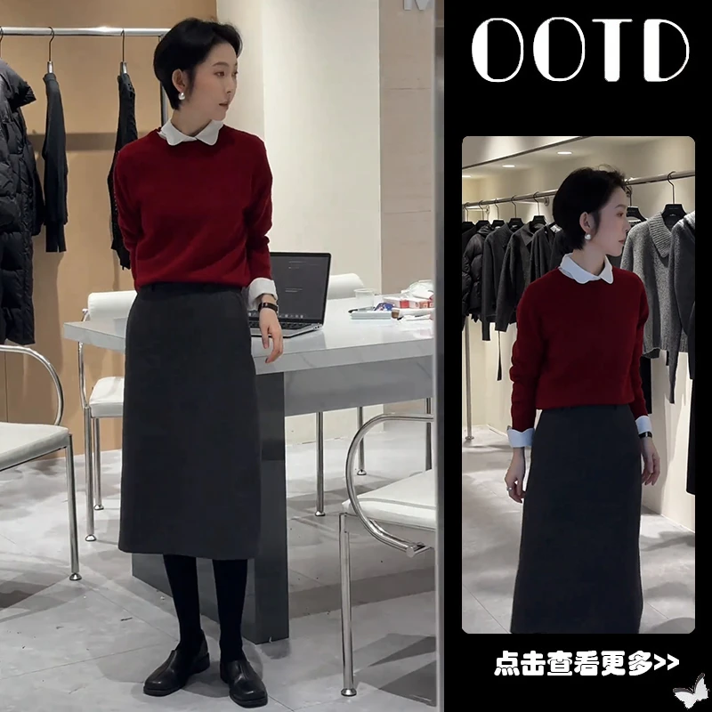 超火冬季穿搭一整套女2025新款圆领针织衫叠穿衬衫半身裙三件套