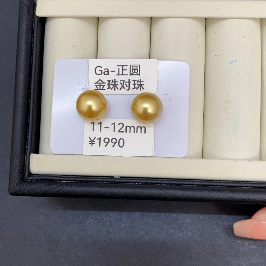 海水珍珠裸珠W****金珠对珠11-12mm可定制忙