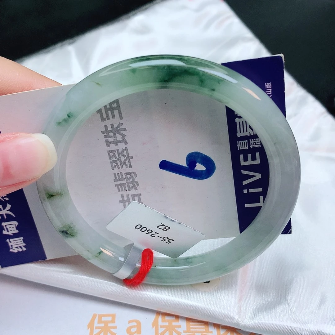 翡翠手镯未镶嵌缅甸天然a货翡翠手镯