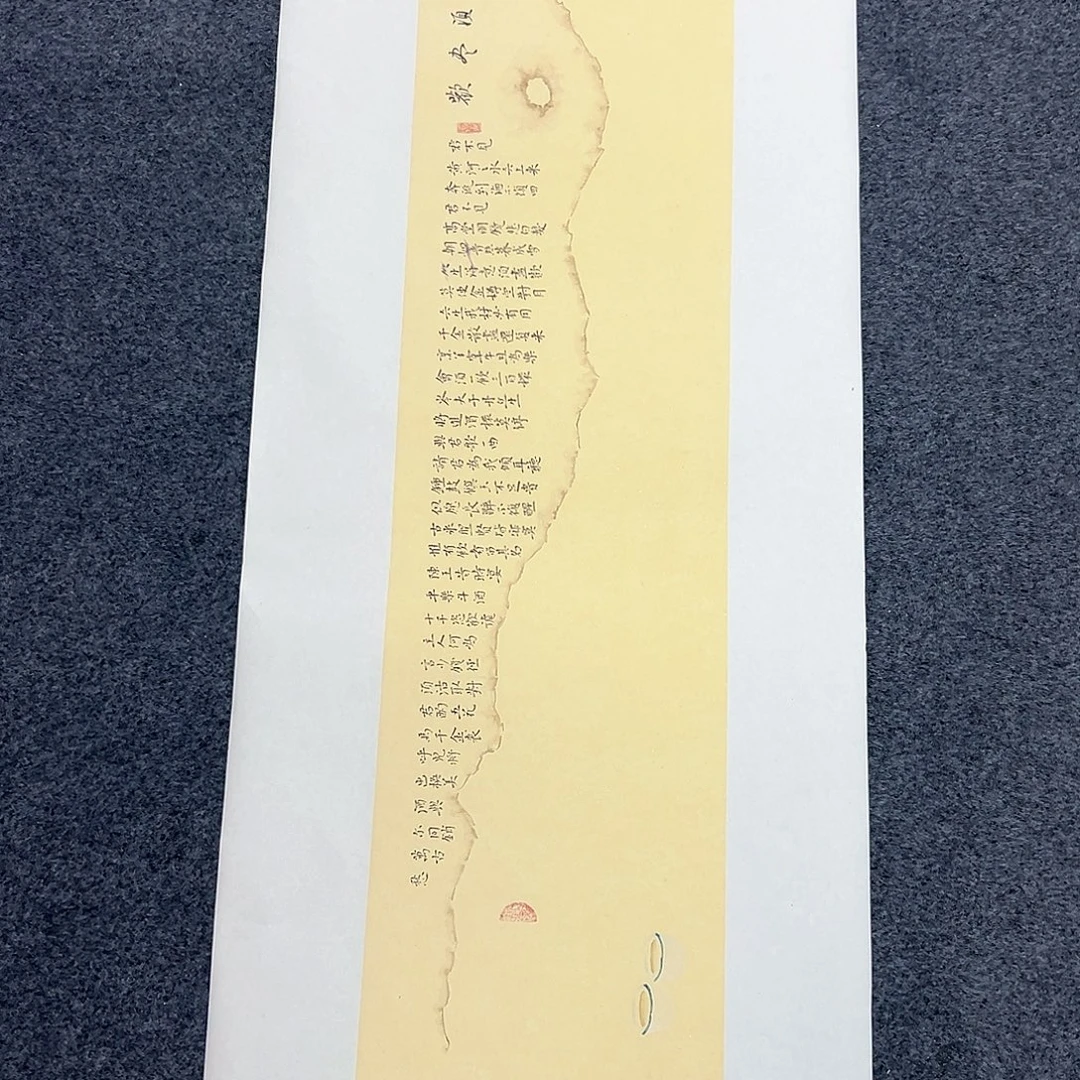 手***光国画宣纸国画纯手绘作品，瑕疵，不售后