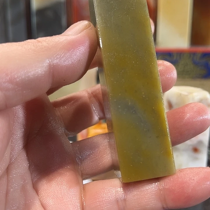 青***子印石寿山石寿山石印石