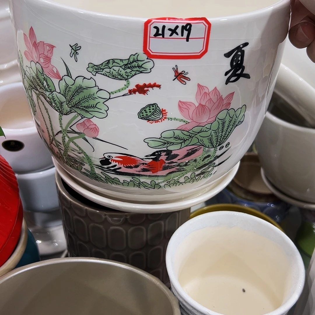 外贸尾单陶瓷花盆凑单10米包邮