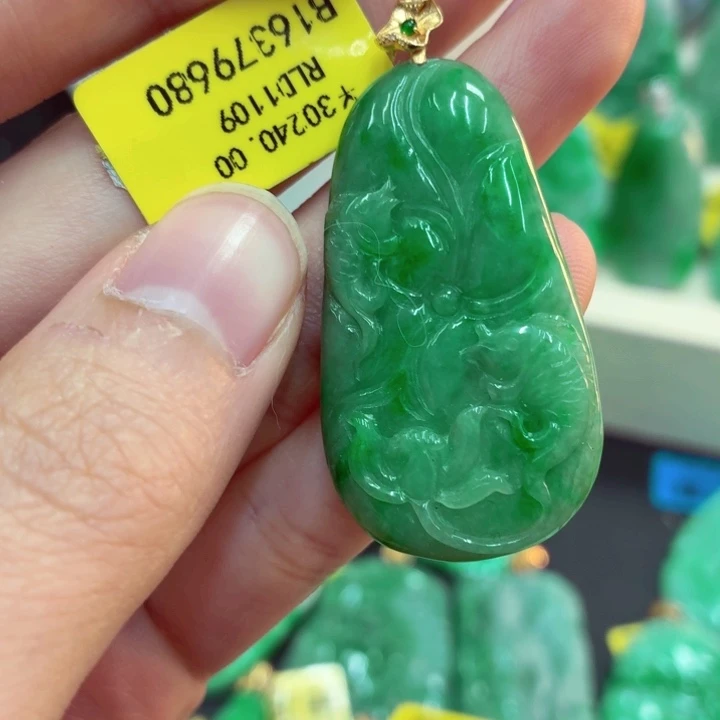 翡翠18K金镶嵌吊坠(不含链)