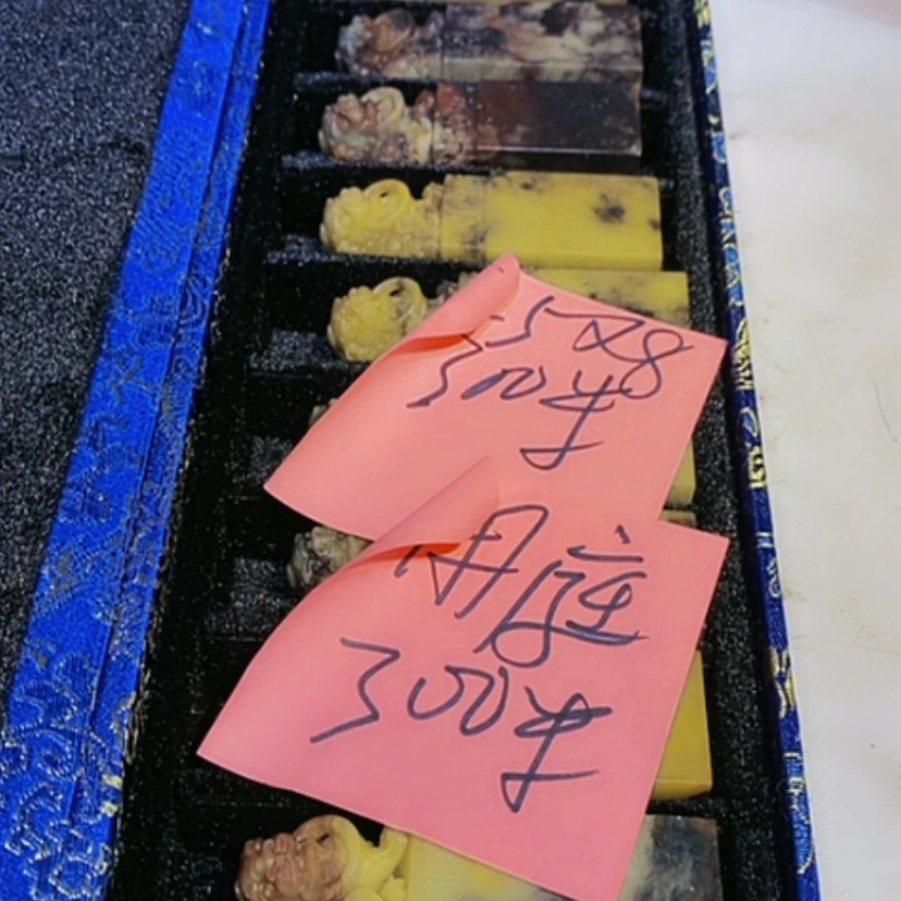 【闪购商品】青田石印石闲***舞青田印石篆刻