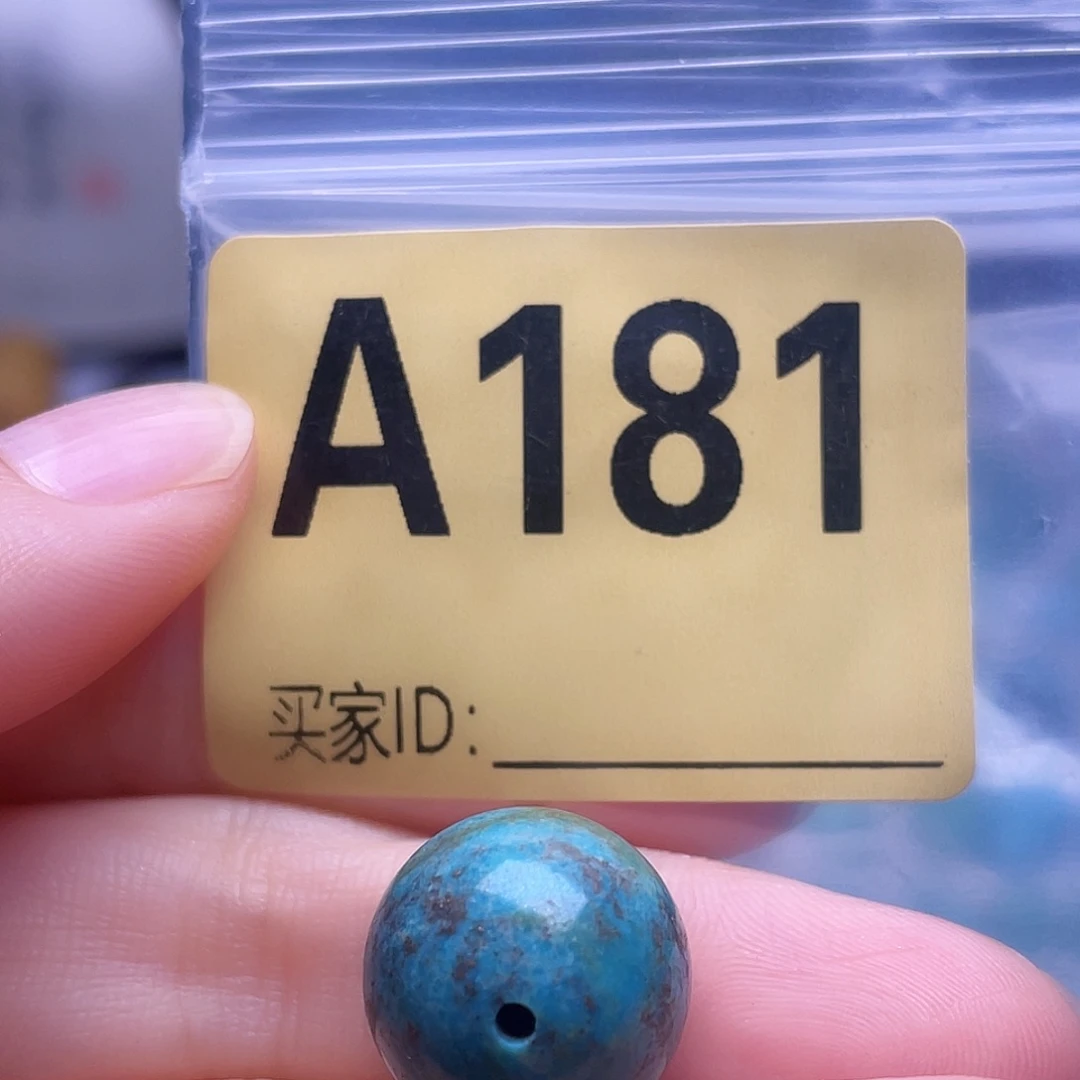 空竹粉丝专享十堰特色手工散珠