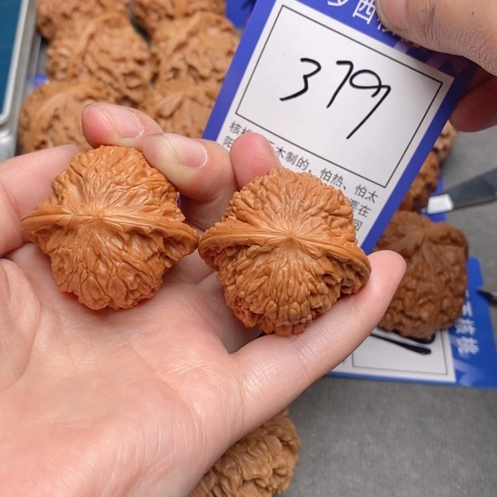 桃核把件38磨盘379号牌