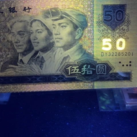 第四版黄金瀑布9050