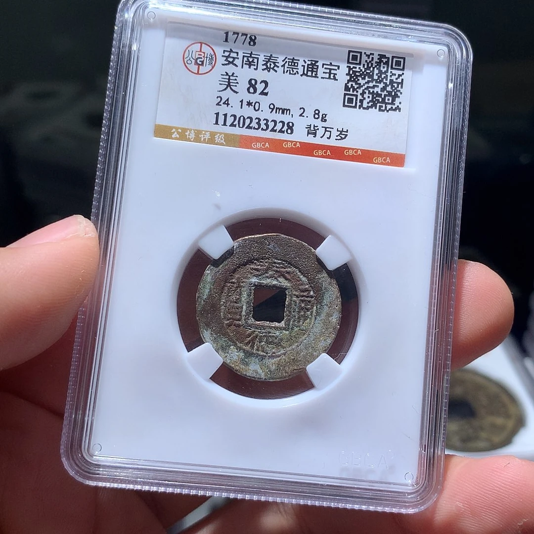 金属QY。钱钱钱钱钱3228