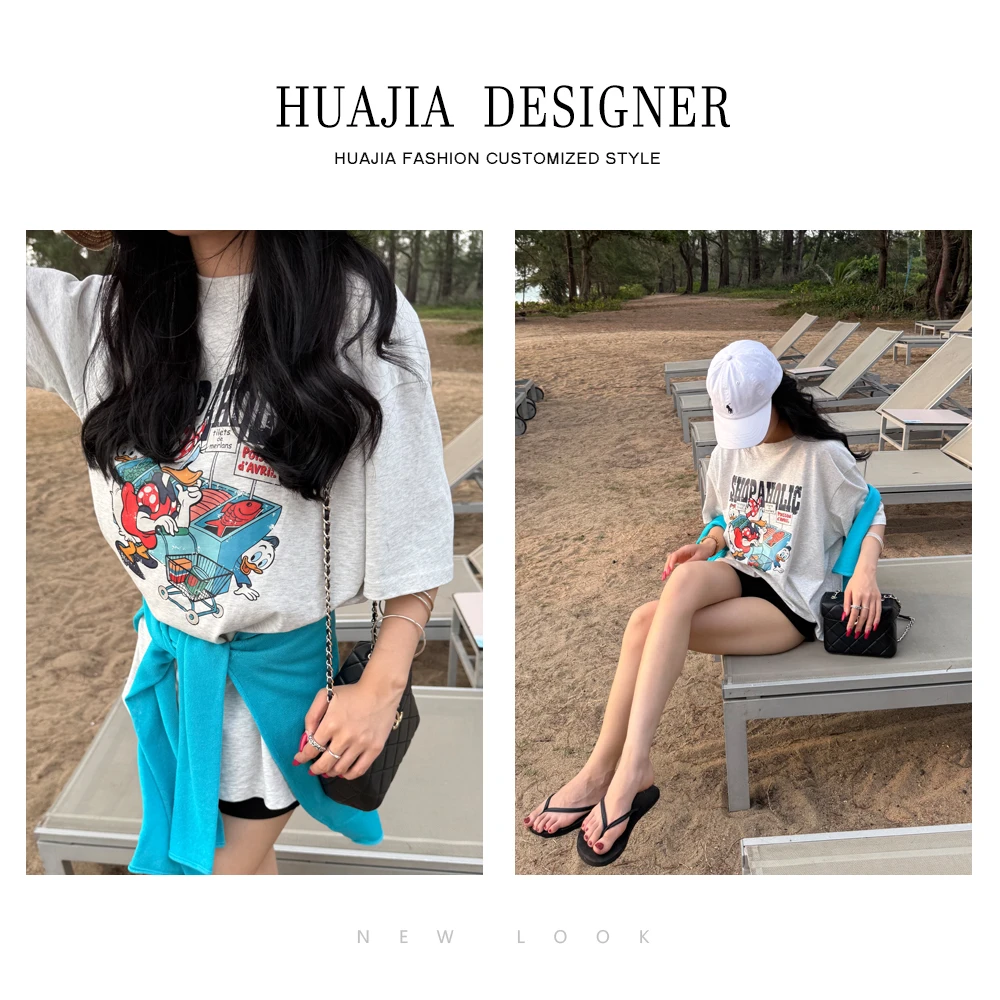 26244#唐老鸭大版宽松短袖T恤夏季新款女款休闲百搭纯棉短袖上衣