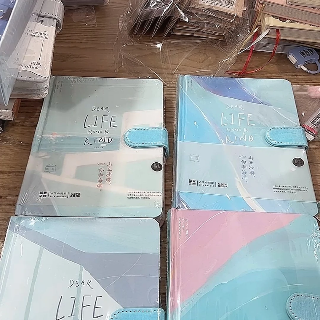 拾光孤品硬壳精装彩图发4本