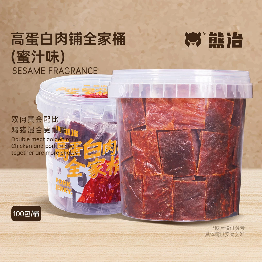 【肉脯系列】1桶（100包）高蛋白肉脯全家桶（蜜汁味） 240g/桶