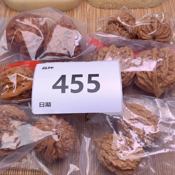 文玩核桃把件455号6对