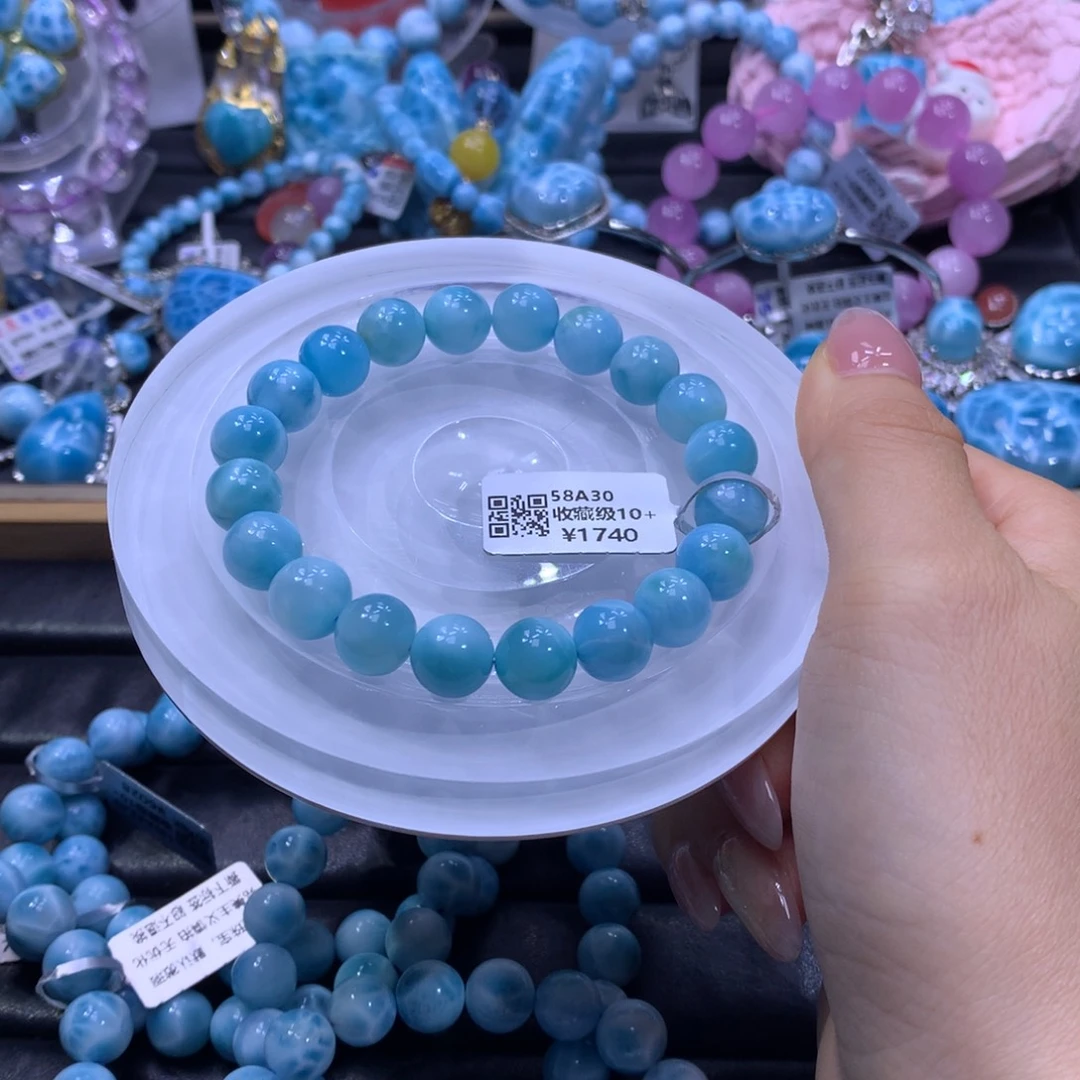 针钠钙石（海纹石）未镶嵌手串颜色略差异