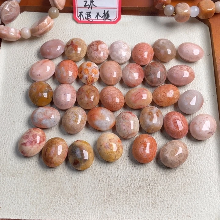 合金珠宝奇石硅化玉l****12