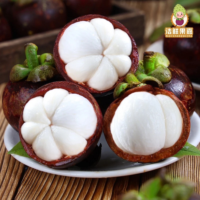 （顺丰冷链）泰国应季进口山竹新鲜大果孕妇水果香甜糯多汁