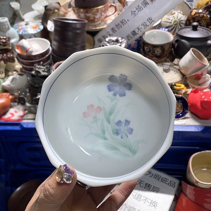 瓷片19.9包邮新疆西藏不发货