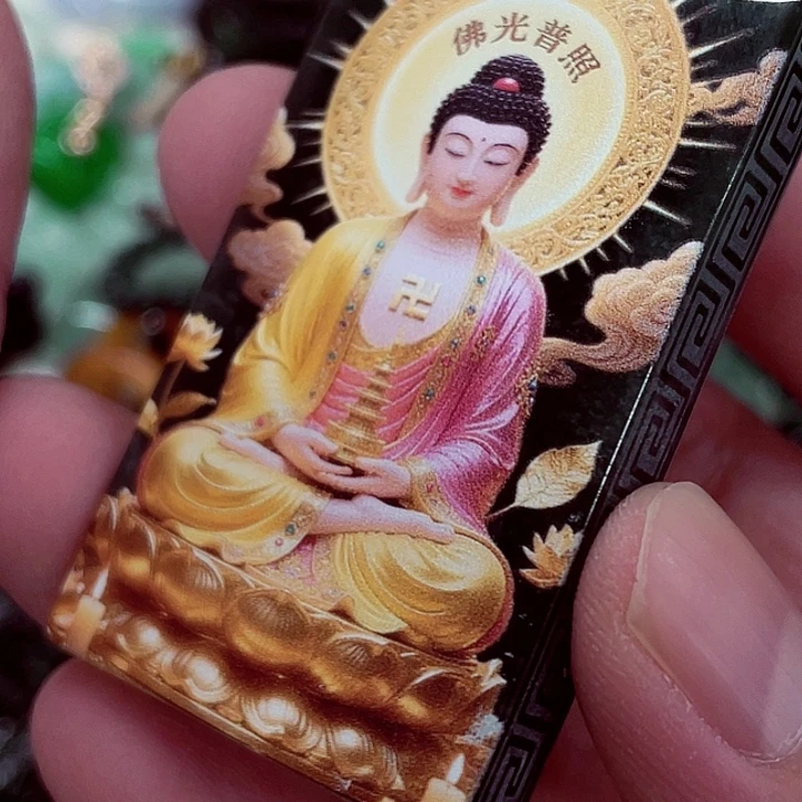 颈饰未镶嵌翡翠先鉴后发一物一证