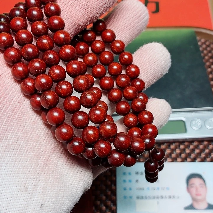 i***e小叶紫檀手串/手链0.8龙鳞满金星