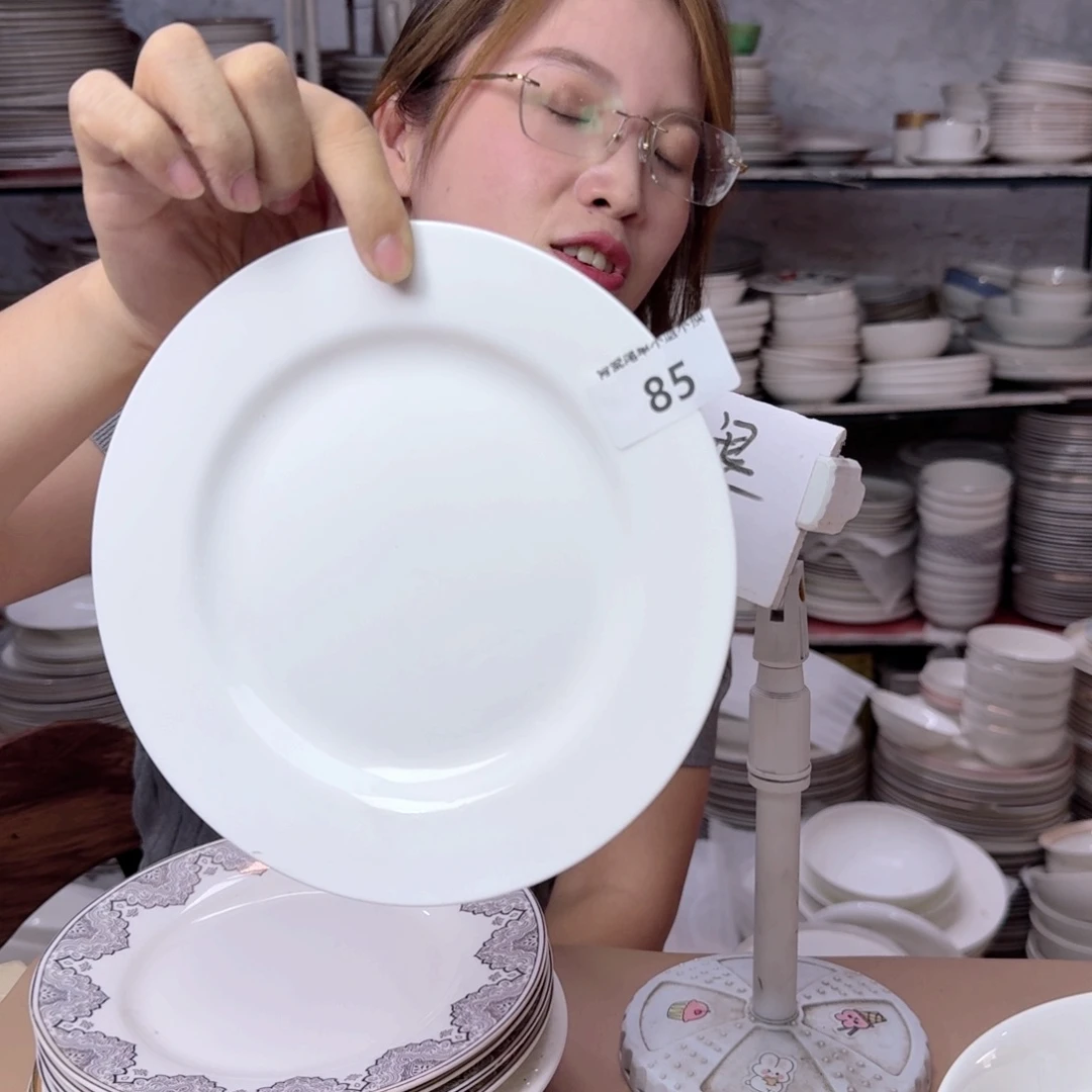 瓷7.5英寸平盘19cm一2个平盘瑕疵品不忒不还