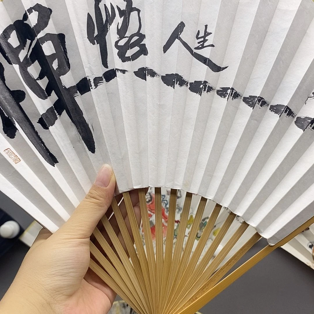 玉竹……玉竹……玉竹……