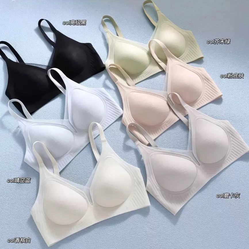 2025新款无钢圈深V网纱无痕文胸亲肤果冻条调整型透气美背