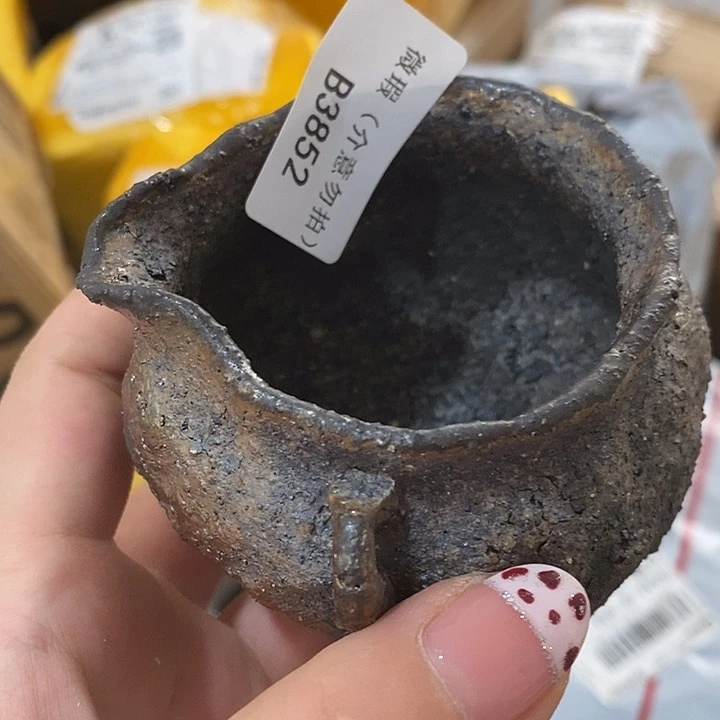 蔚***蓝柴烧清货不退不换