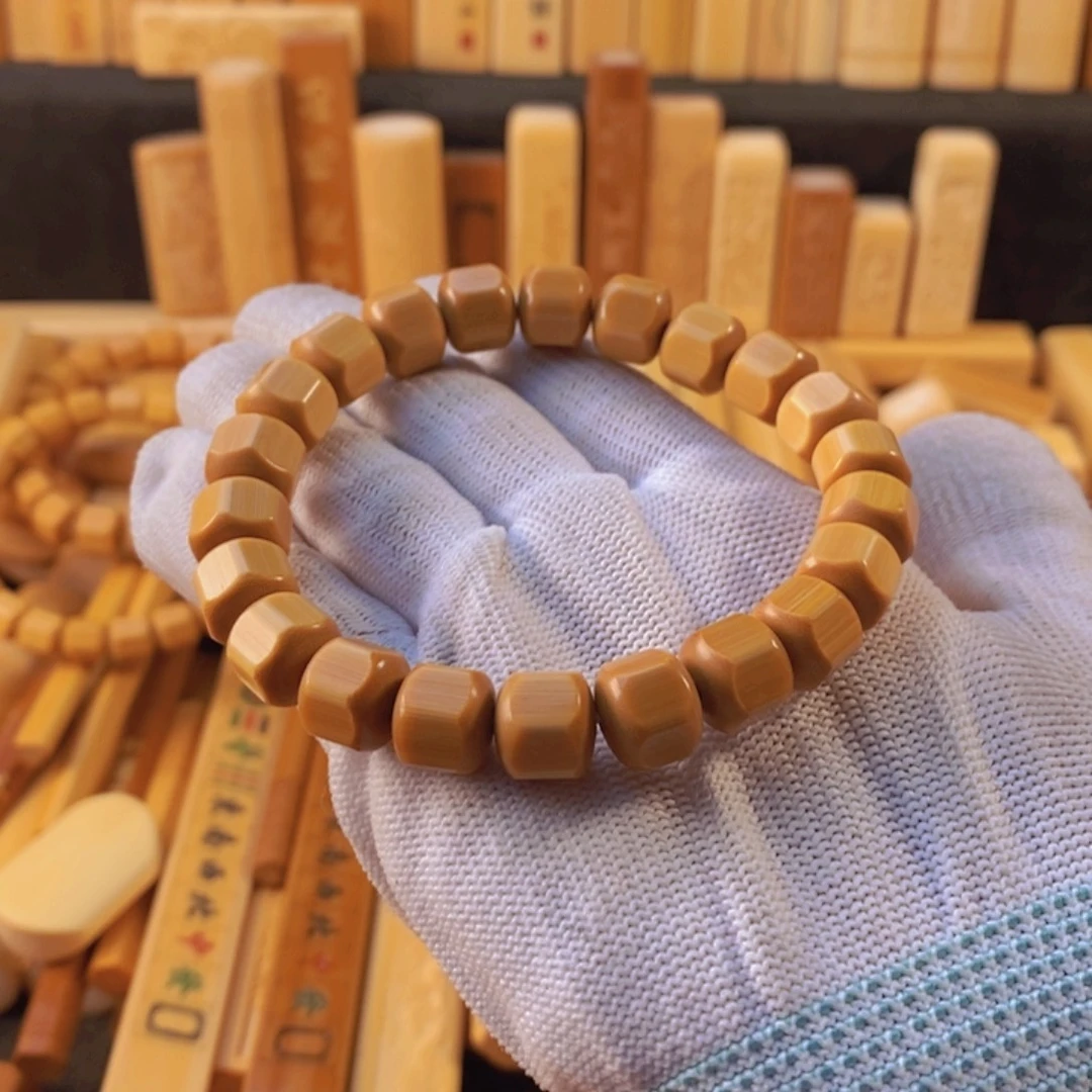 竹橙皮手串随身携带方便1.0-9.6.