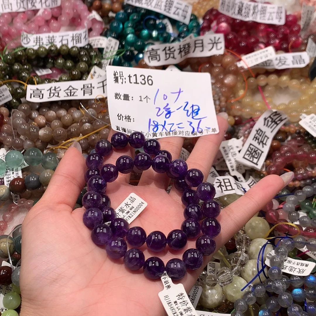 水晶手串未镶嵌136¥¥¥@j j j j