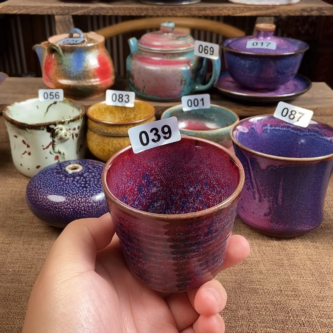 九***久瓷片钧瓷茶壶茶具