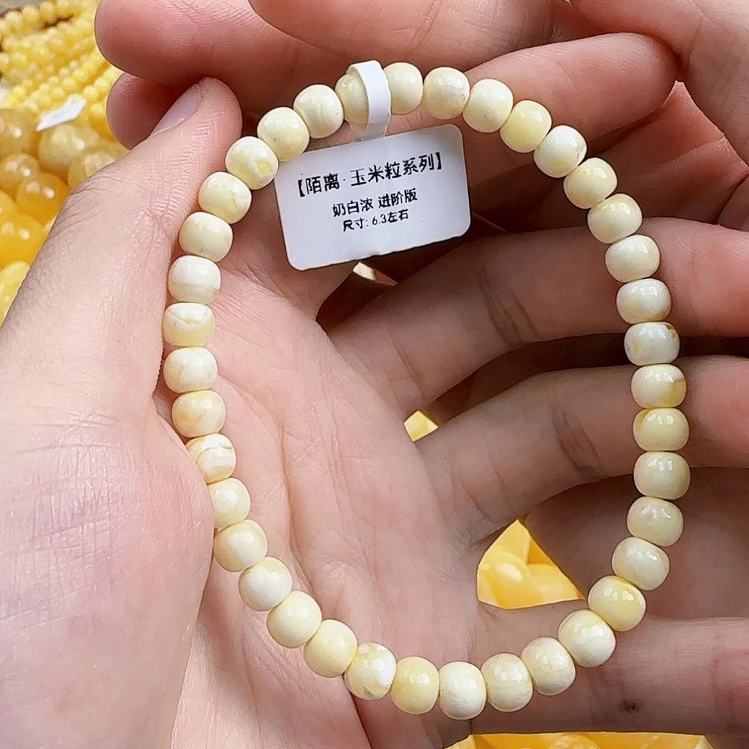 蜜蜡未镶嵌珠宝奇石