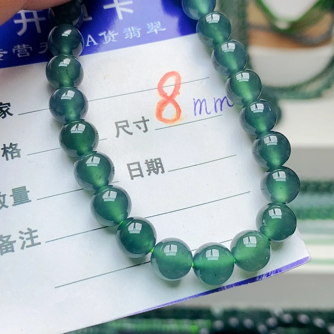 翡翠未镶嵌手链翡翠