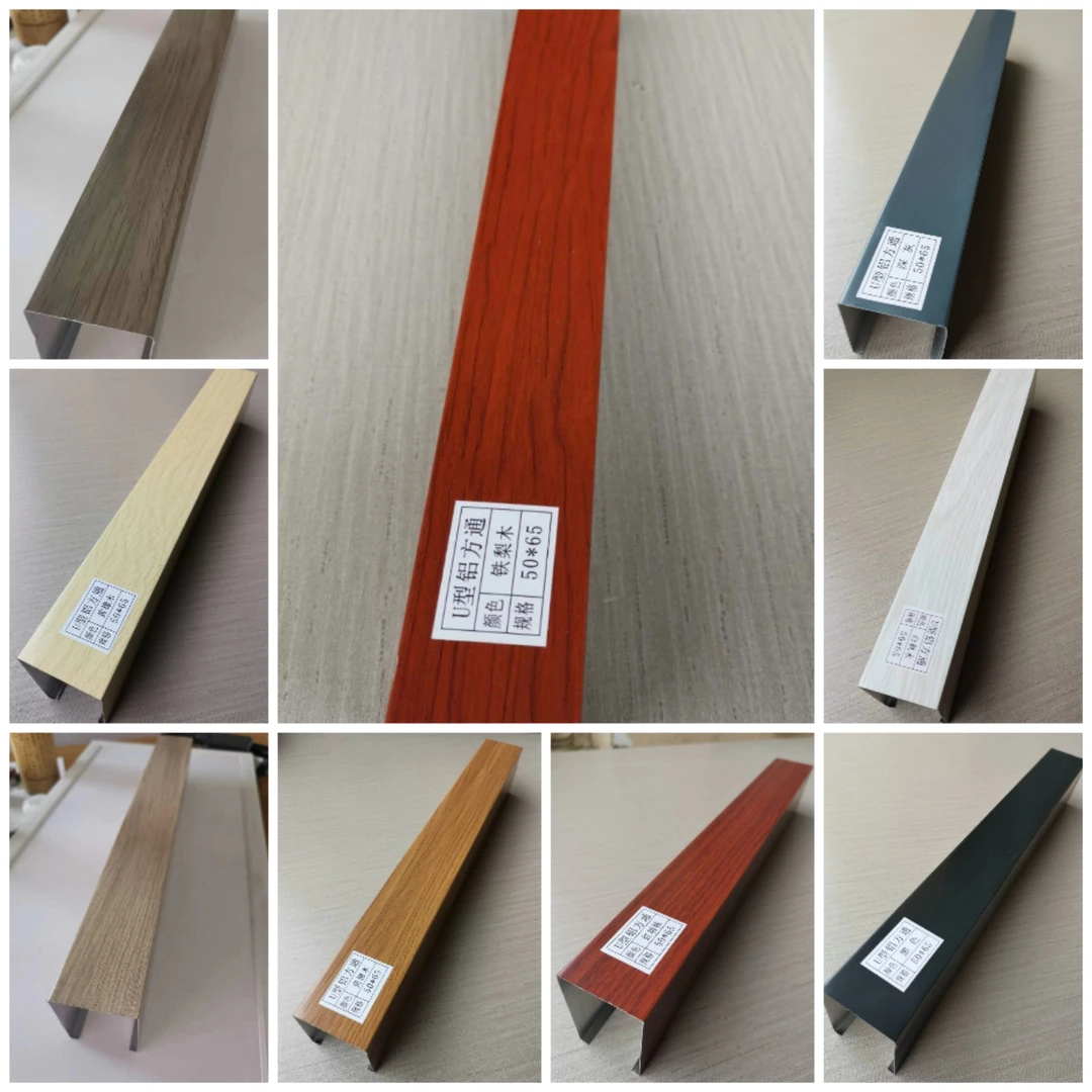 铝方通，铺面，商场，学校，首选吊顶材料