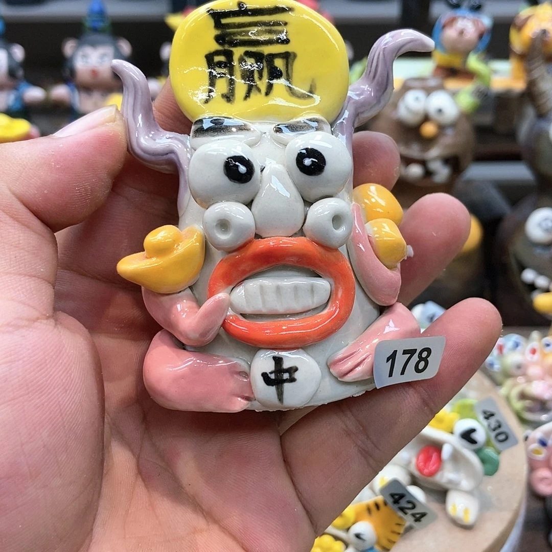 摆件直播间手工抽象陶瓷摆件福利178
