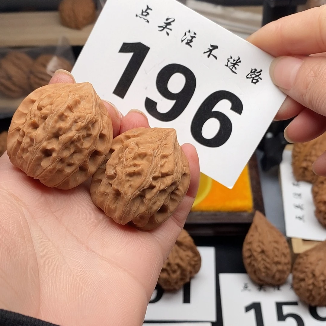 核桃36钱袋子鸡心。
