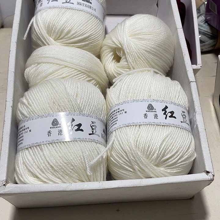 羊毛混纺特价，1.2斤