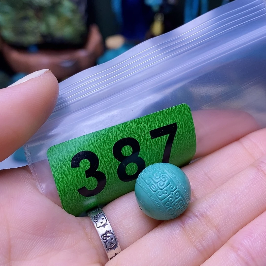 空竹粉丝专享十堰特色散珠
