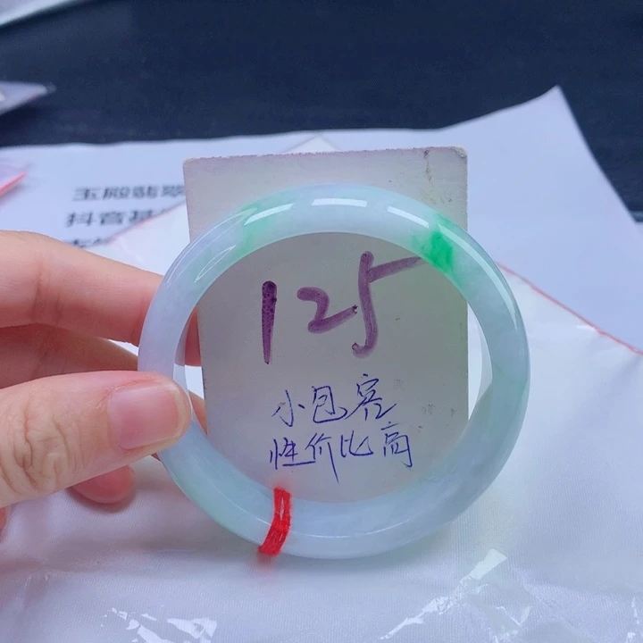 未镶嵌手镯翡翠轮胎飘绿花5555655