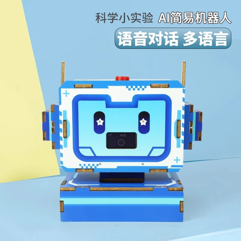 AI机器人伙伴STEAM教育智能对话小学生科技手工diy儿童3-6岁玩具8