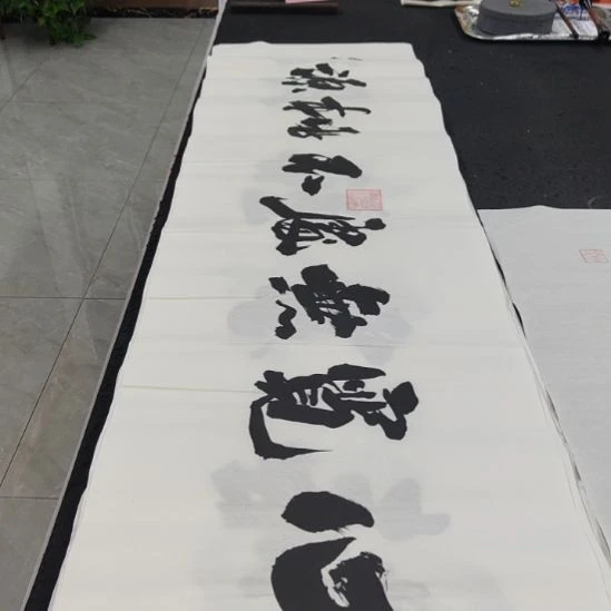 洛伊申国栋老师作品一副作品